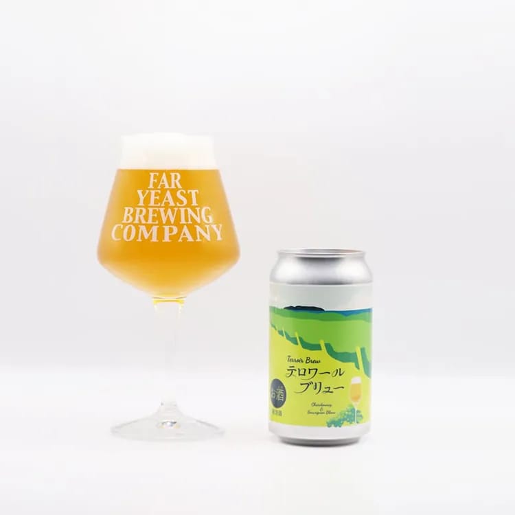 テロワールブリューイベント参加者限定購入ページ